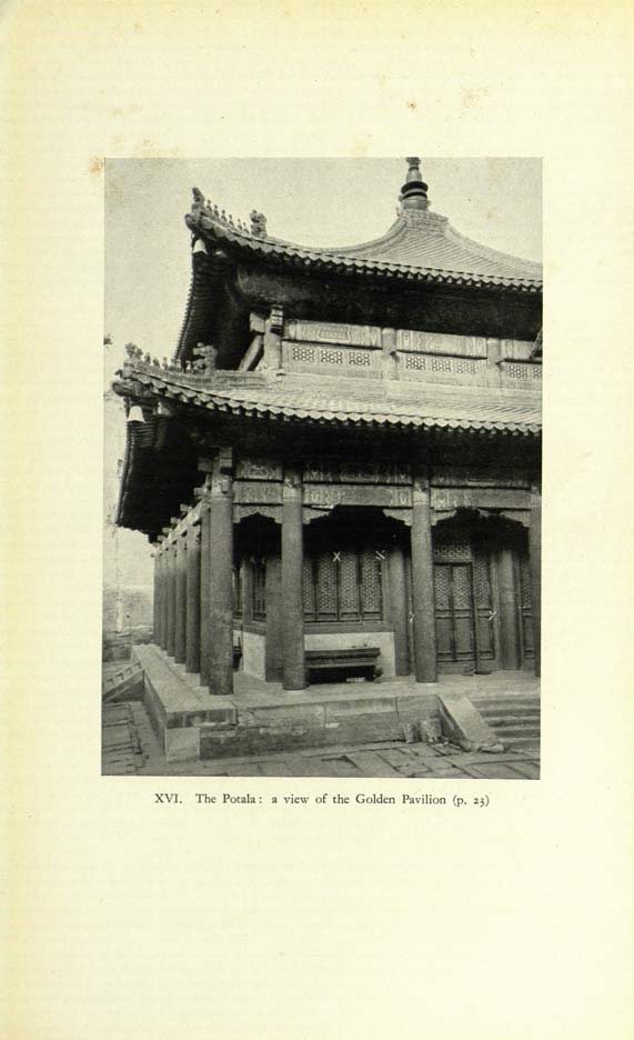 普陀宗乘之庙金顶亭