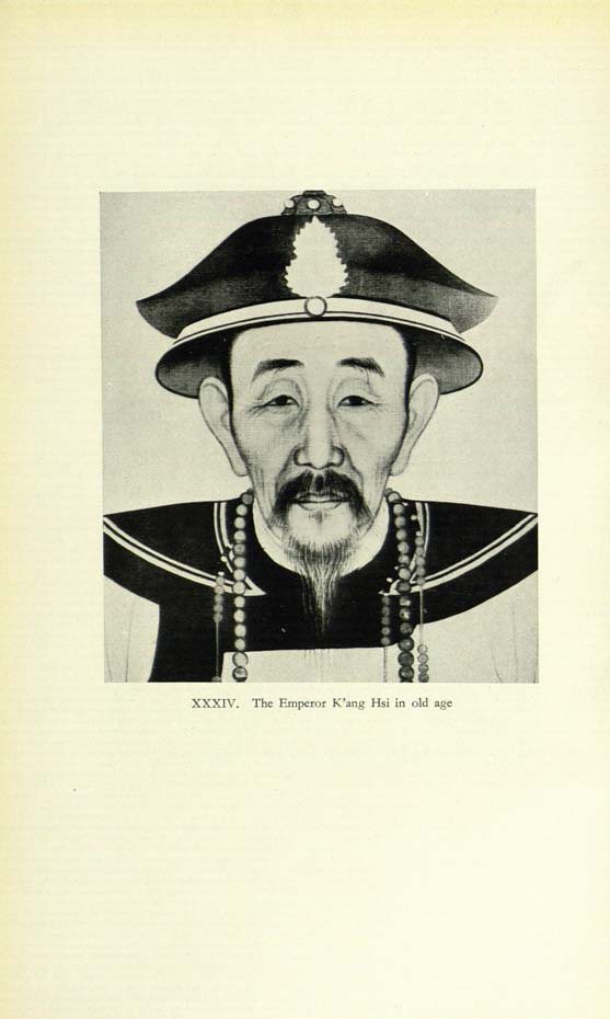 康熙帝晚年画像