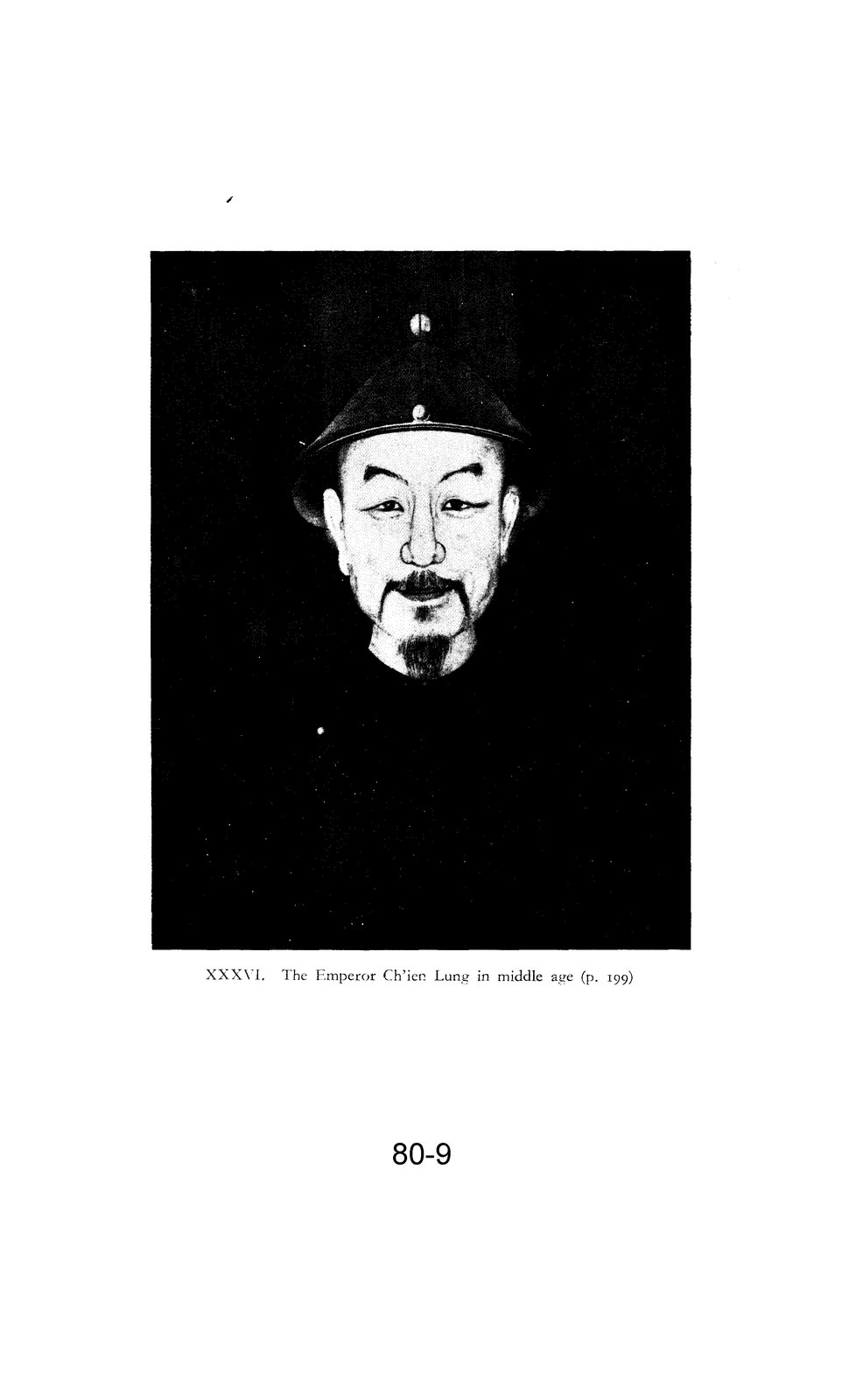 乾隆帝中年画像