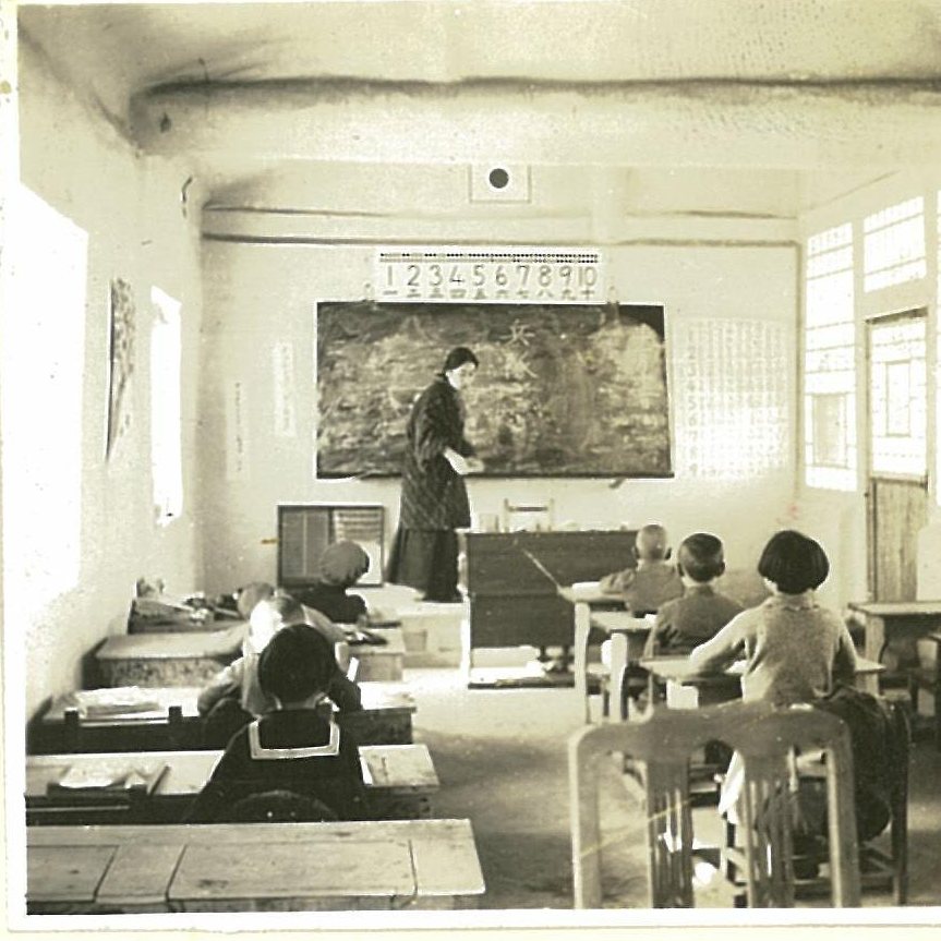 古北口日本小学校