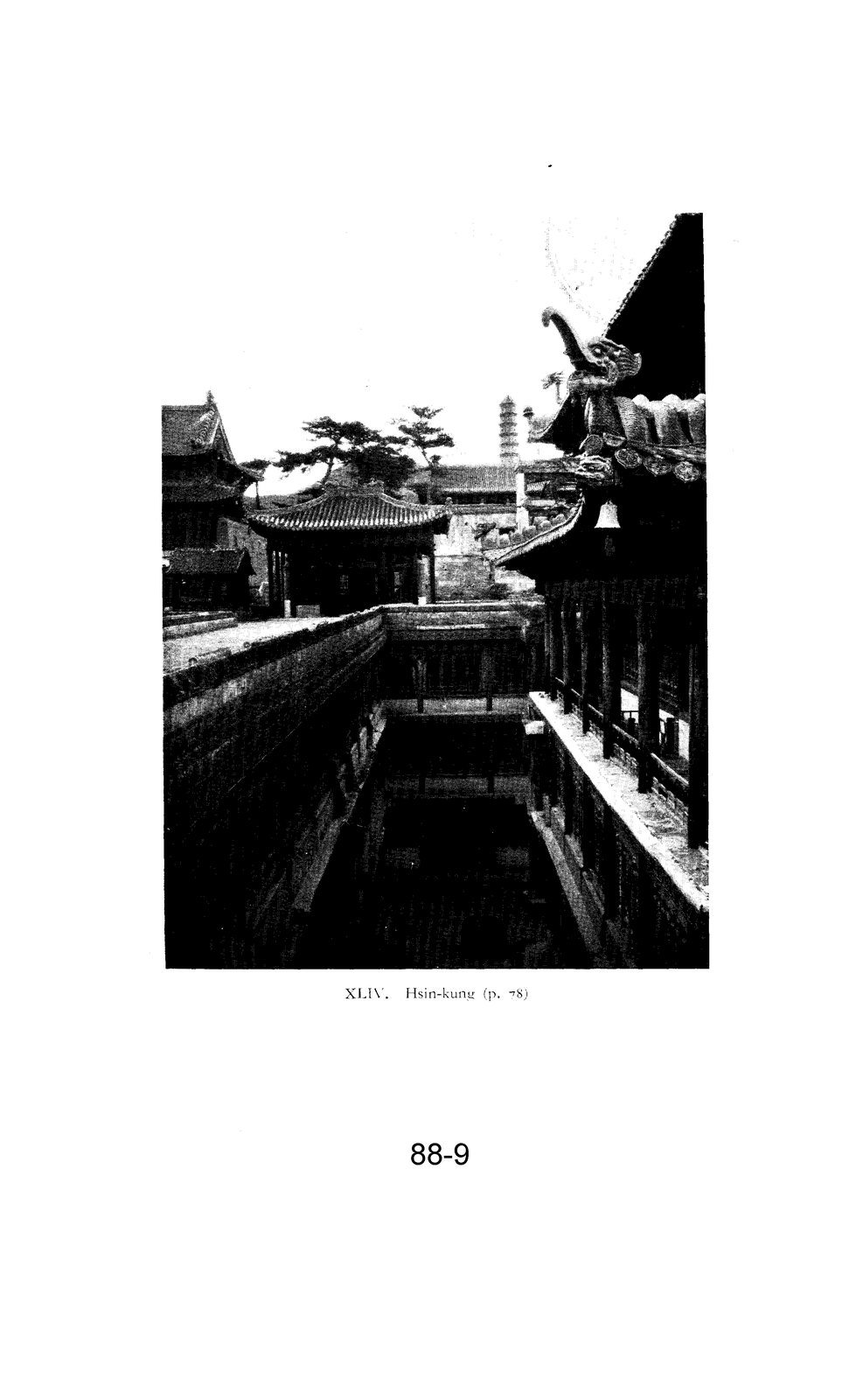新宫回廊与屋顶平台