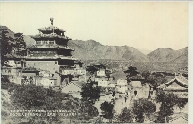 大佛寺全景
