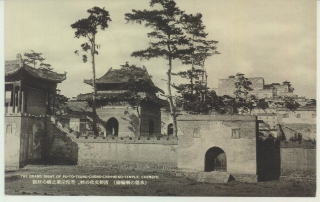 普陀宗乘之庙全景