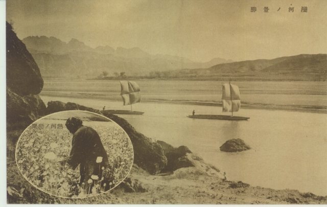 滦河景观
