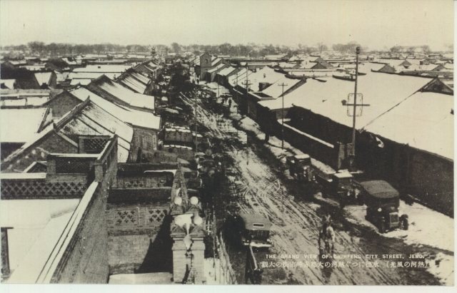 赤峰市街全景