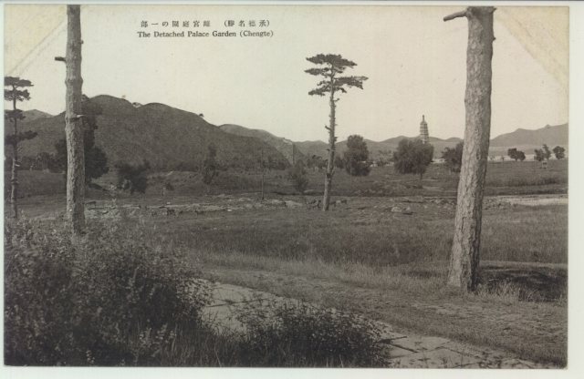 避暑山庄庭园一角