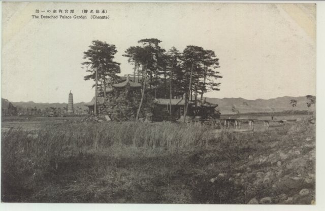 避暑山庄内苑一角