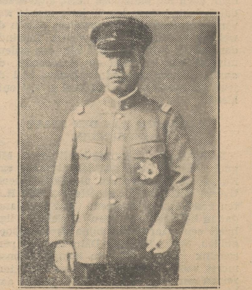 武藤信义军装肖像（一）