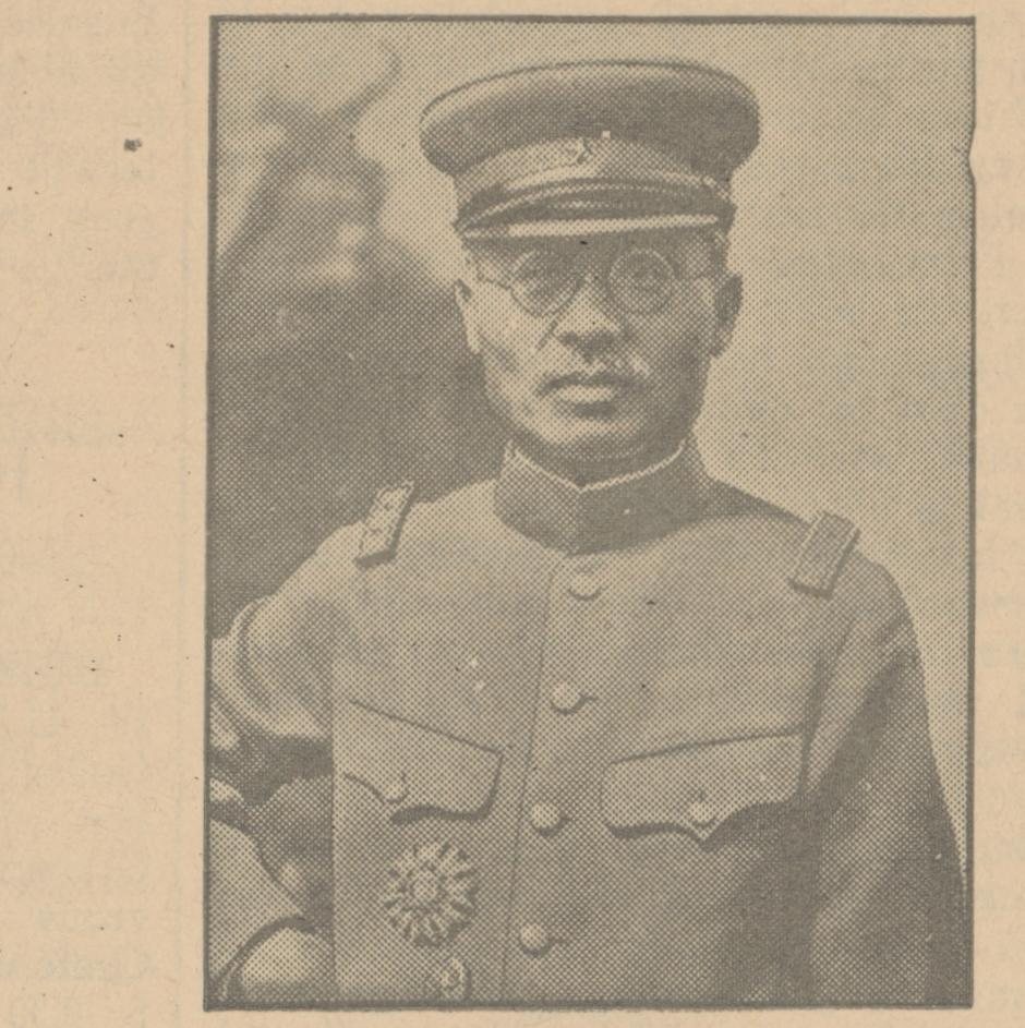 武藤信义军装肖像（二）