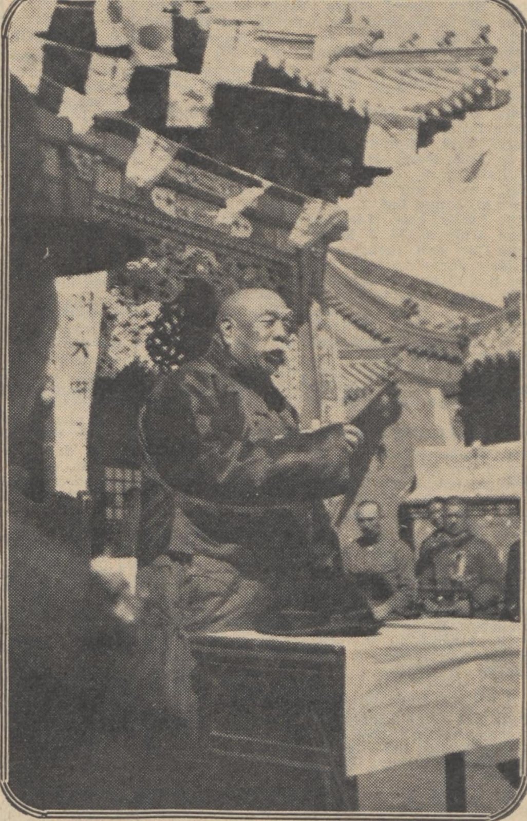 赤峰学校校长欢迎新政权