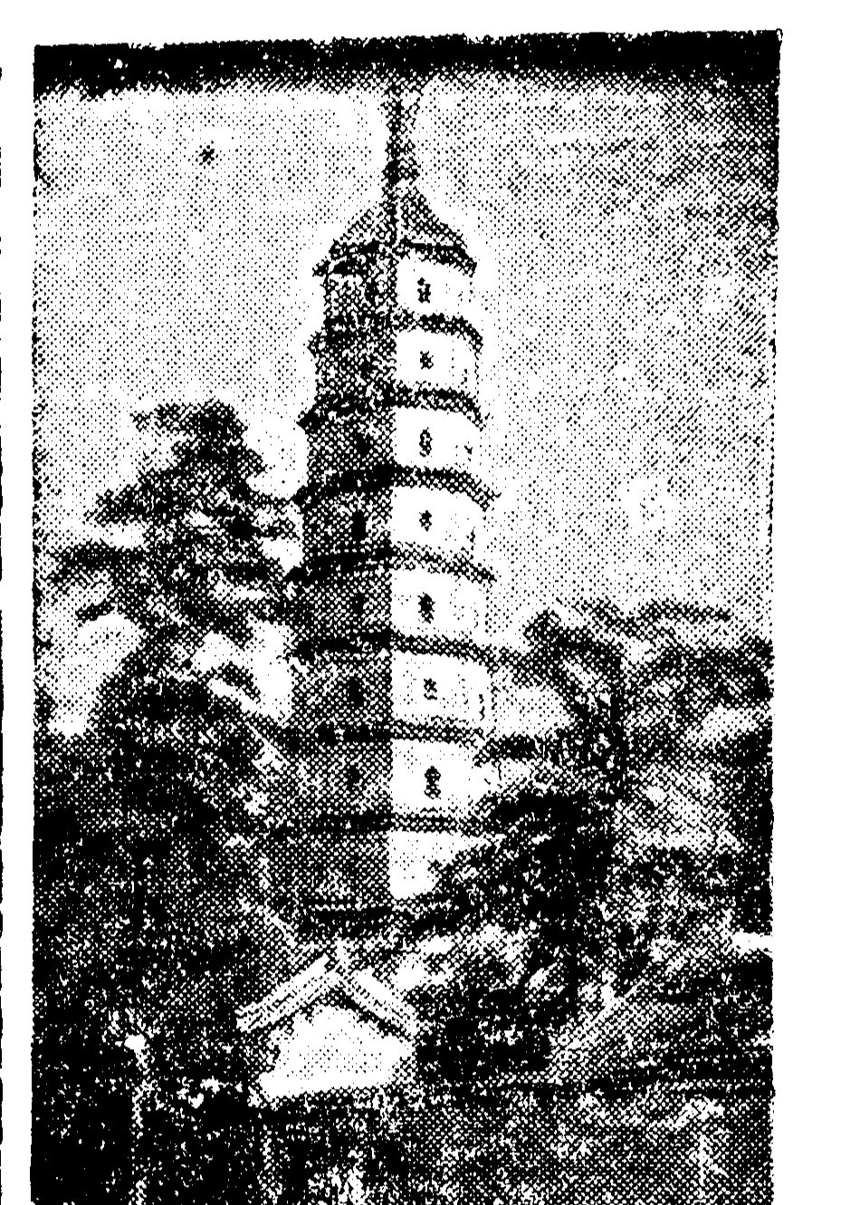 承德城内佛塔 疑永佑寺舍利塔