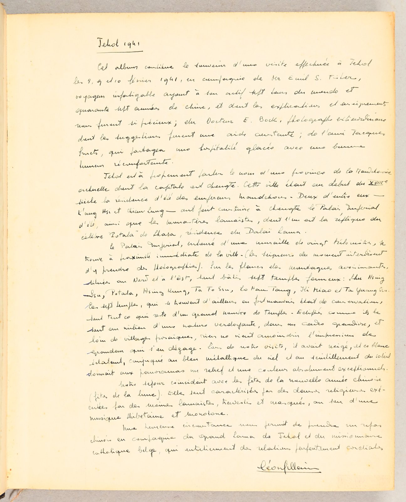 带签名的相册手稿序言（Signed manuscript introduction to the album）