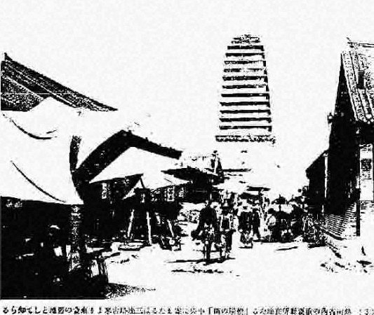 有佛塔的街道