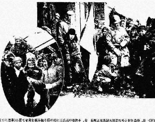 持旗人群与军官