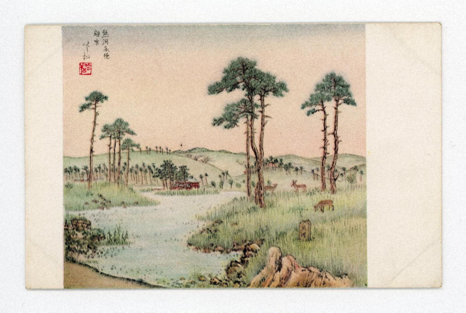 承德避暑山庄