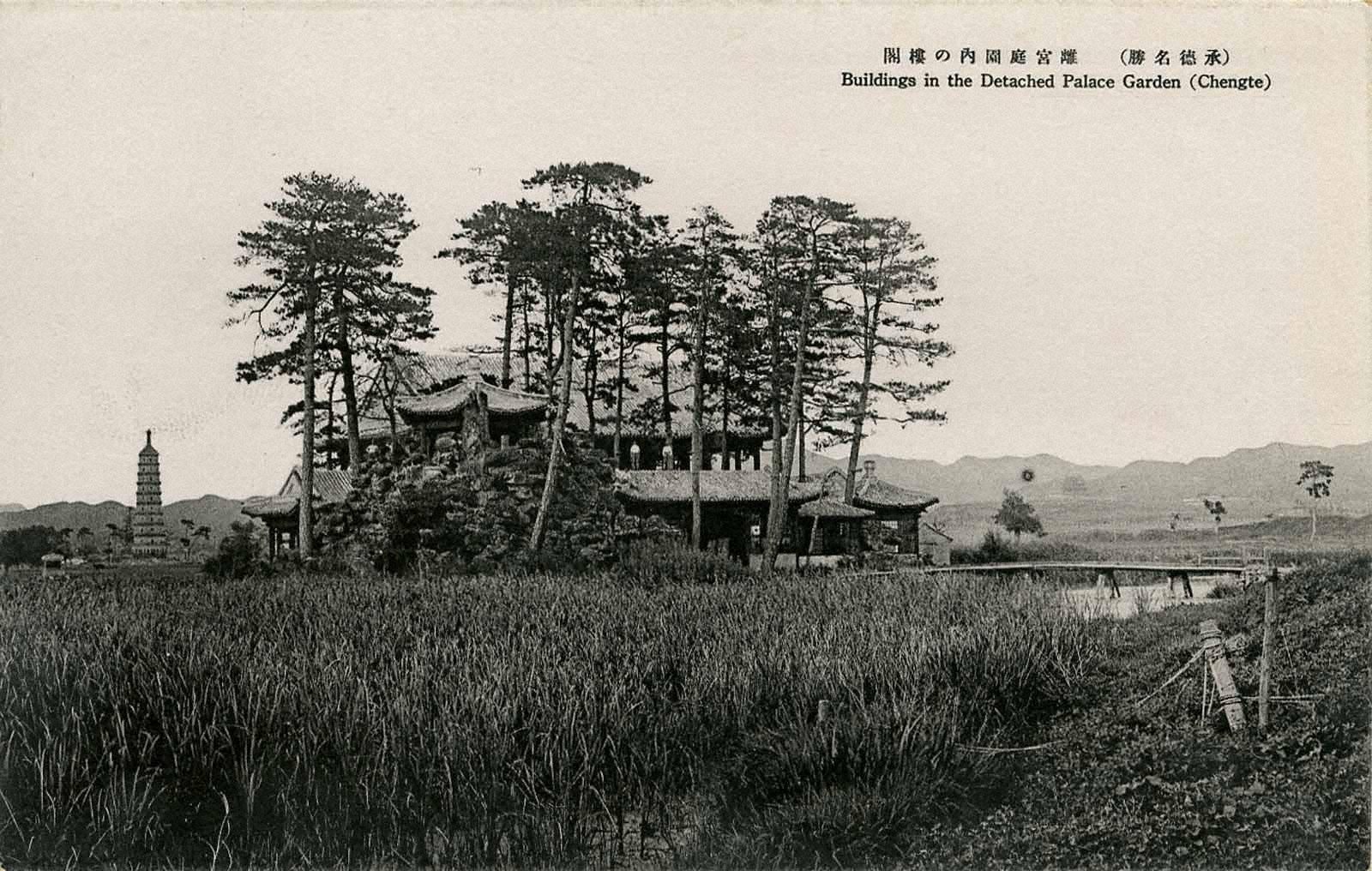 避暑山庄园林楼阁