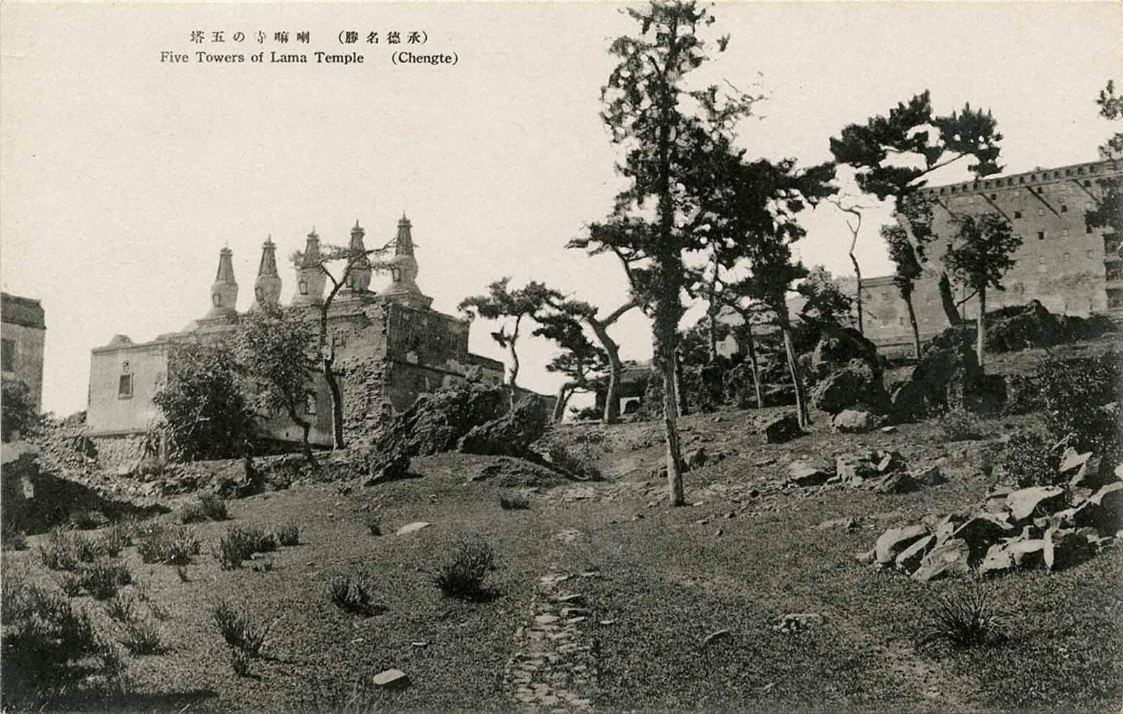 喇嘛寺五塔