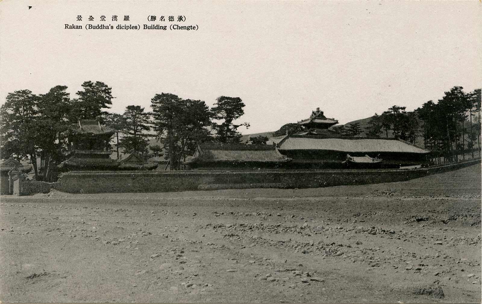 罗汉堂全景