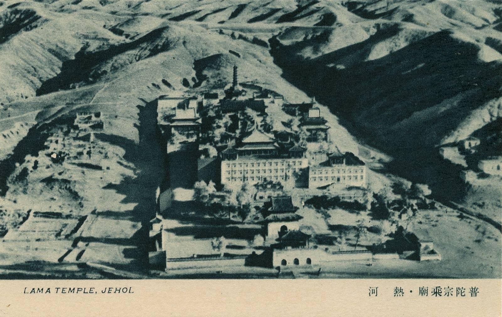 普陀宗乘之庙