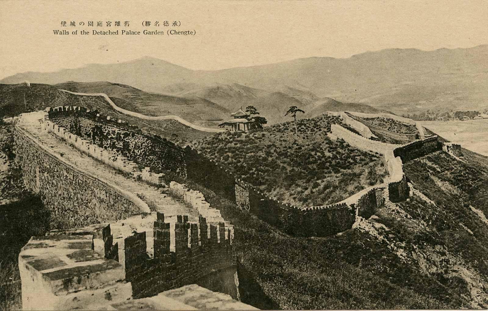避暑山庄园林城墙