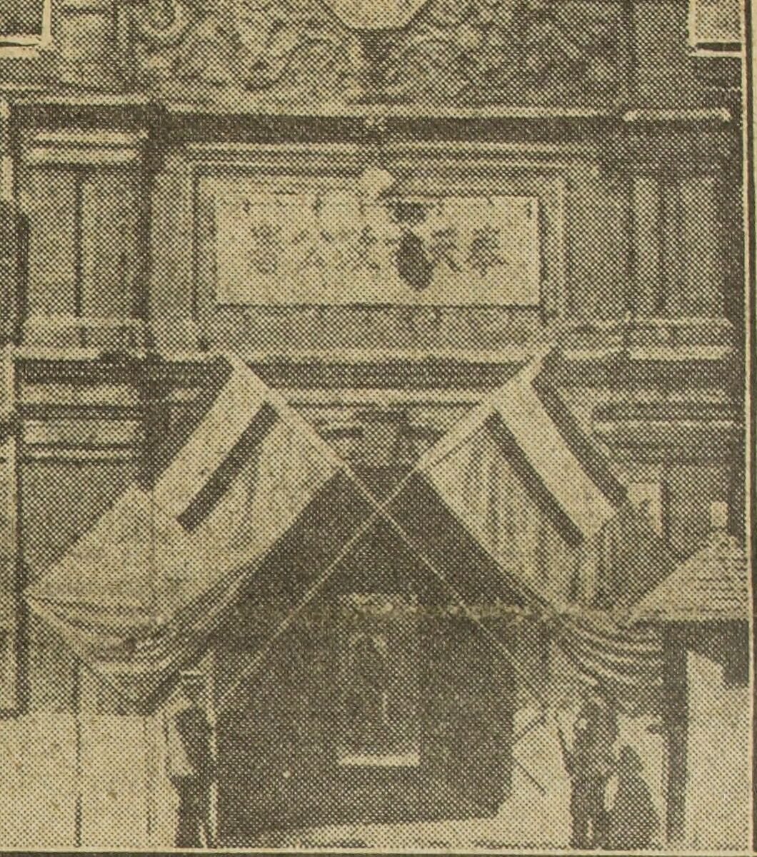 热河中国军司令部