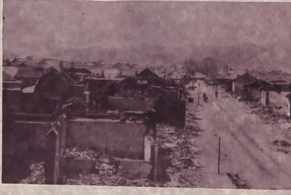 兴隆县岛村大队告急