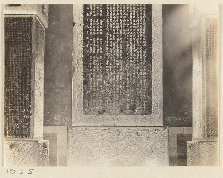 赫达·莫里逊相册:建筑细部与装饰