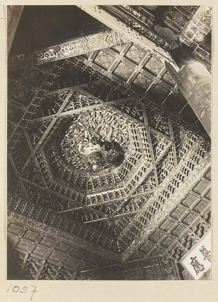 赫达·莫里逊相册：建筑细部与装饰