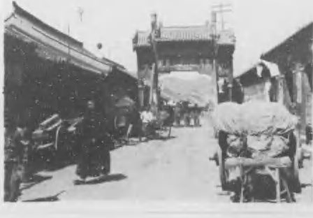 《热河资源调查报告》现场图（PDF第744页第3图）