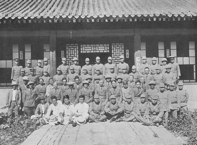 满蒙学术调查研究团全员合照