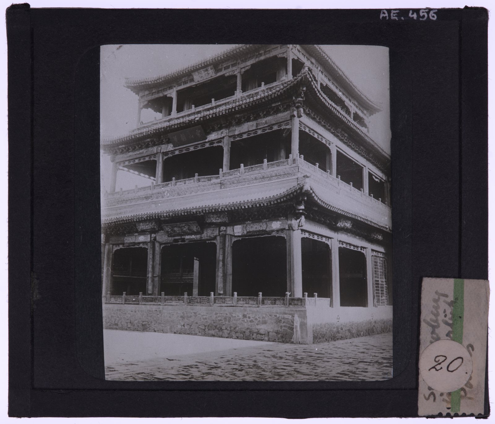 热河皇家园林内的剧场