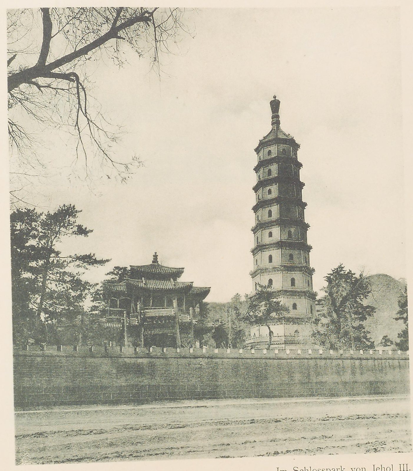 热河行宫古塔与殿宇