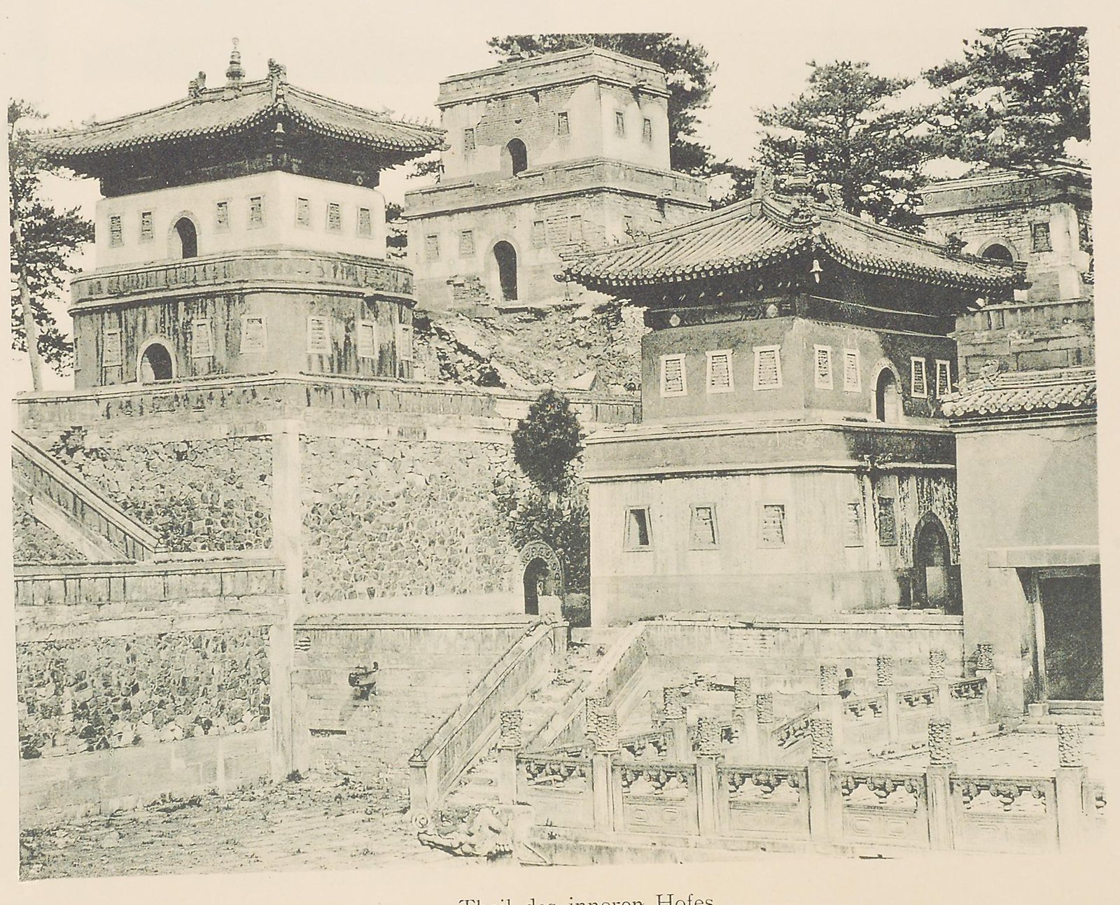 Part of the Inner Precinct of Puning Temple