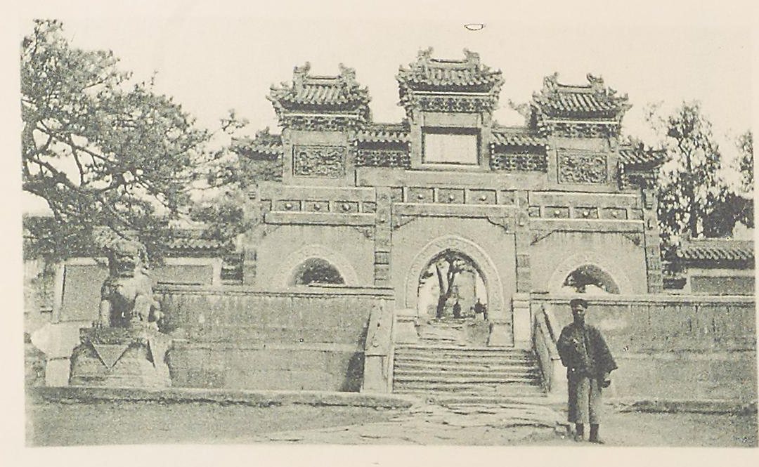 Glazed-Tile Archway at Putuo Zongcheng Temple