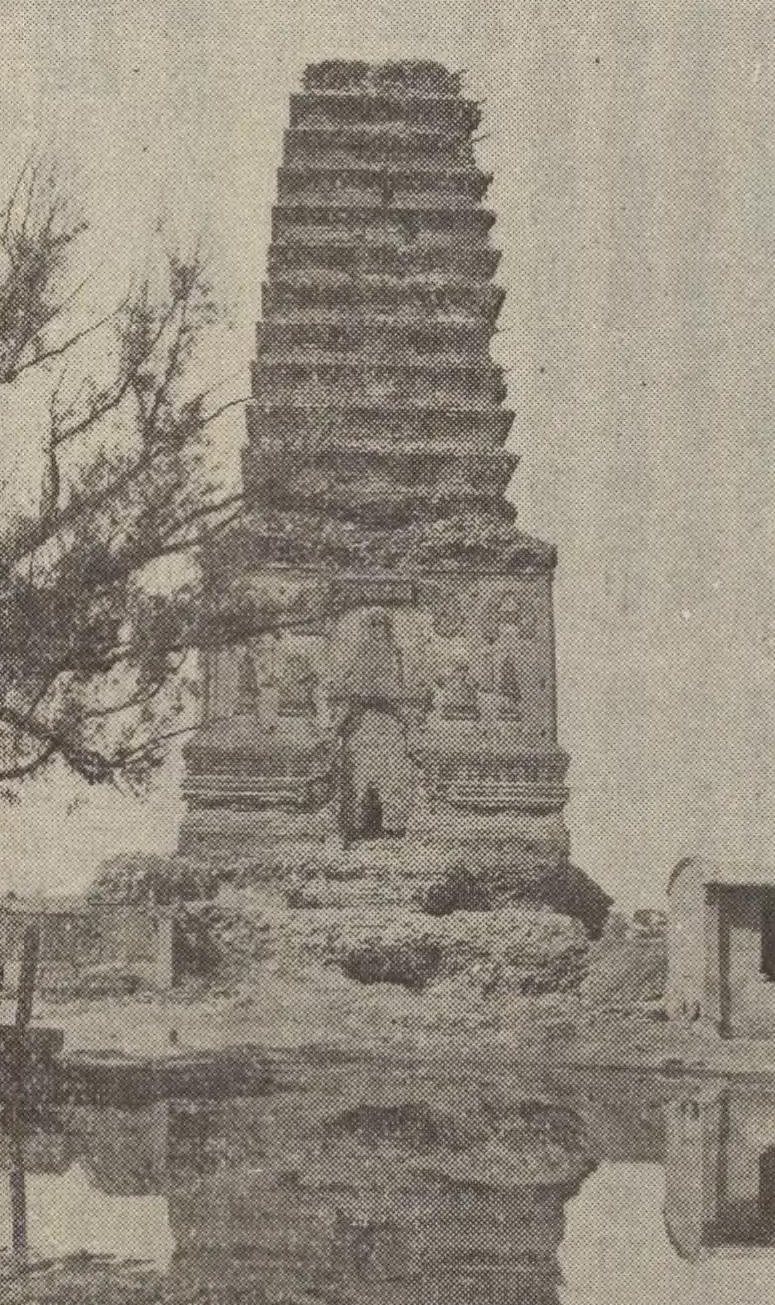 朝阳三座塔