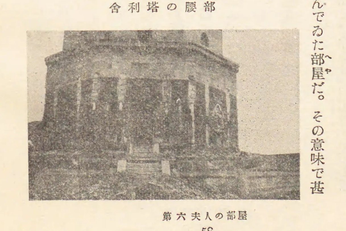 寺院内六角亭