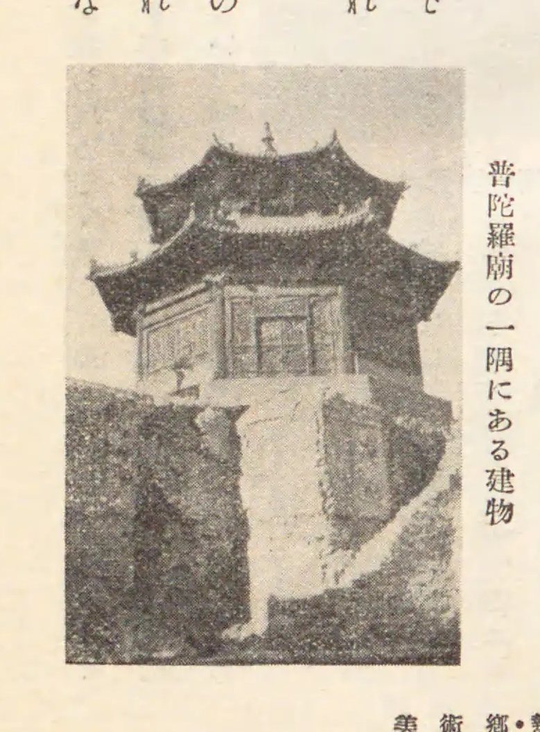 山门楼阁