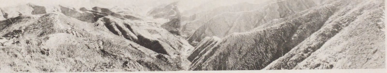 从小十八盘岭向南眺望