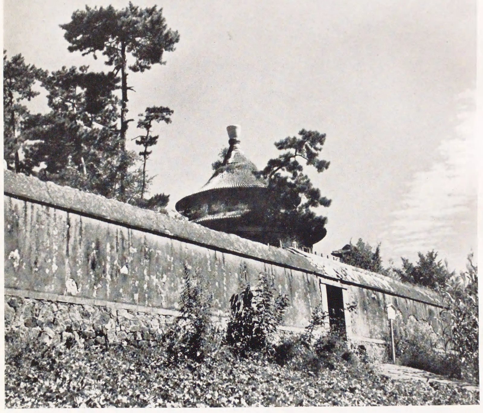 旭光阁(一)