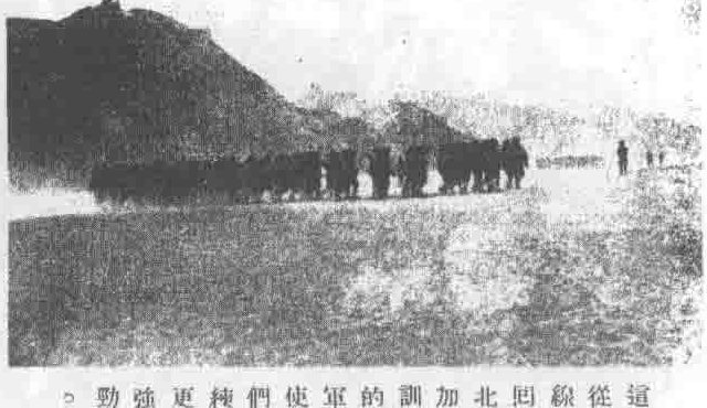 中国部队调往古北口