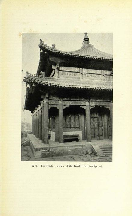 普陀宗乘之庙金顶亭