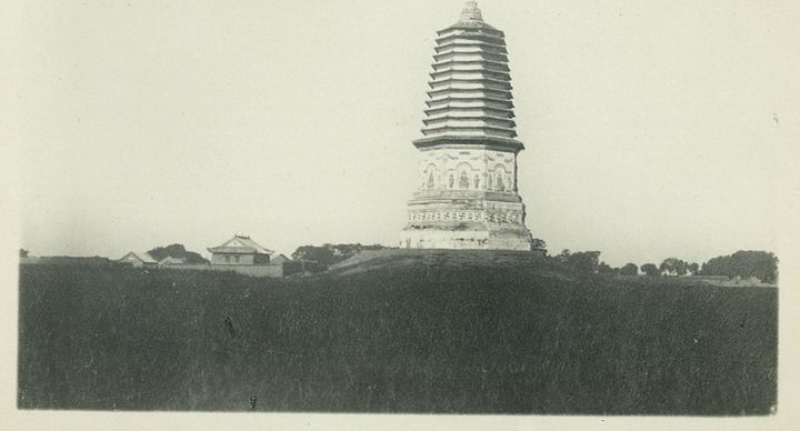 大名城内塔（一）
