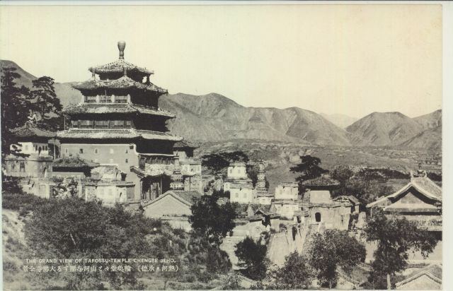 大佛寺全景