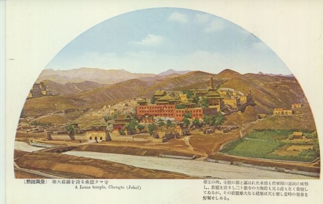 承德喇嘛寺全景