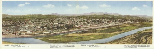 承德市街全景（其一、其二合成）
