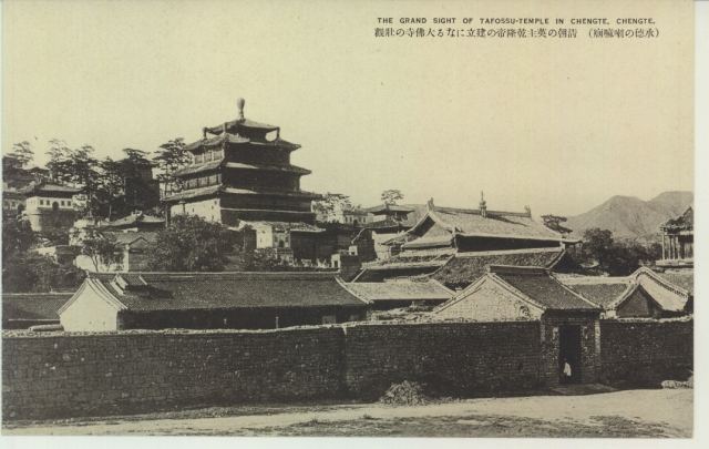 普宁寺全景
