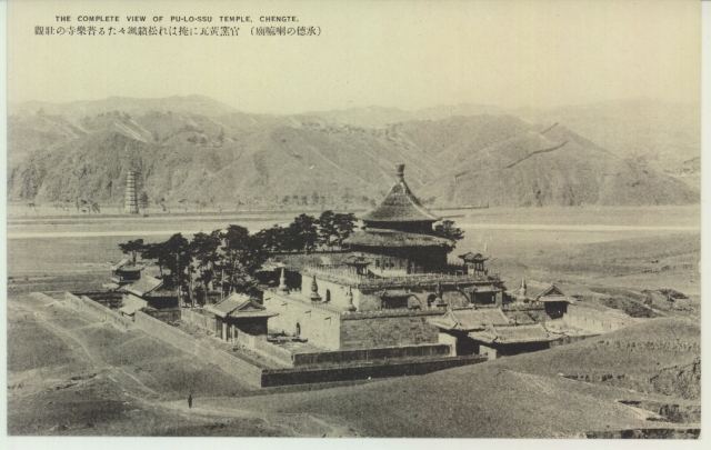 普乐寺全景