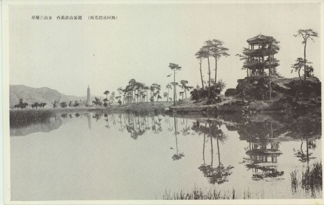 金山三层亭
