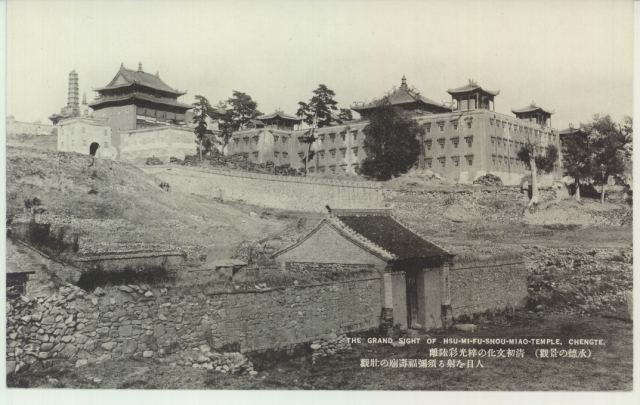 须弥福寿之庙全景