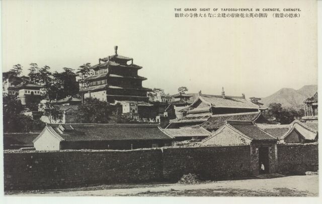 大佛寺全景